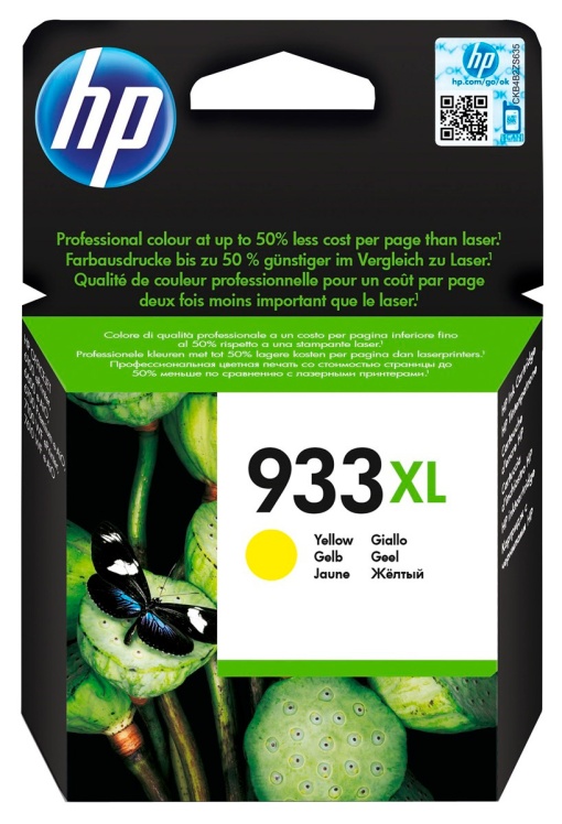 Tinteiro HP 933XL Y Amarelo CN056A Officejet