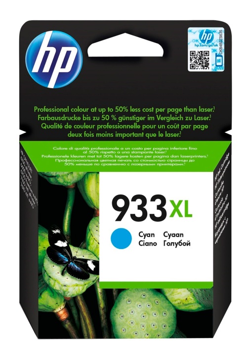 Tinteiro HP 933XL C Azul CN054A Officejet Alta Capacidade