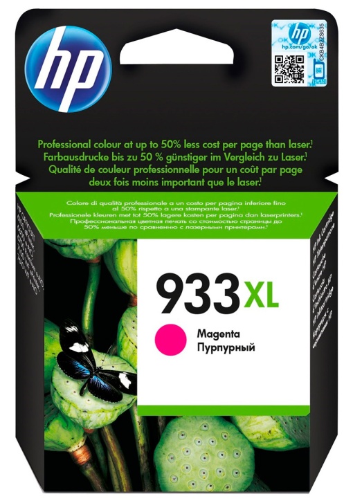 Tinteiro HP 933XL M Magenta CN055A Officejet Alta Capacidade