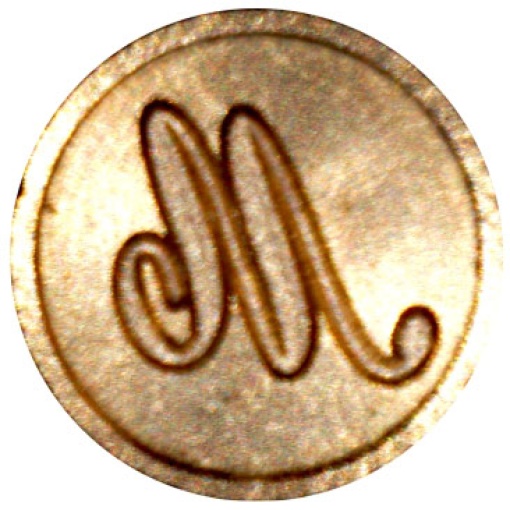 Sinete D. Torrejano com Cabo de Madeira Letra Script M
