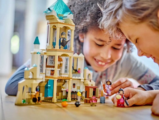 LEGO DISNEY Castelo do Rei Magnífico 43224