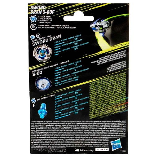 BEYBLADE x Sword Dran HASBRO