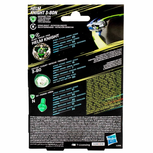 BEYBLADE x Sword Helm Knight HASBRO