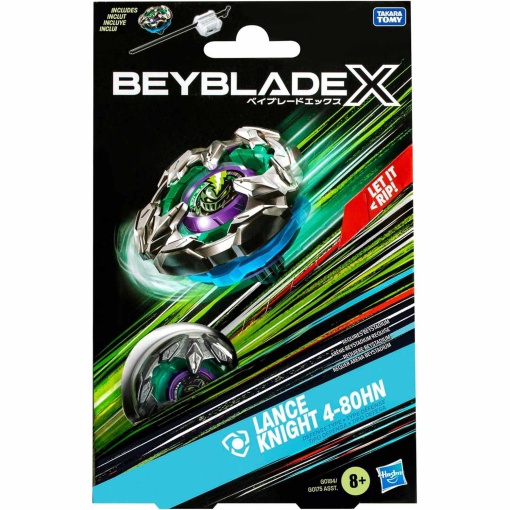 BEYBLADE x Lance Knight Defense