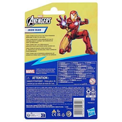 Avengers Epic Hero Series Homem de Ferro 10cm MARVEL HASBRO
