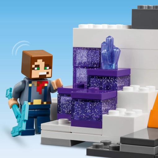 LEGO MINECRAFT O Poço de Minas das Terras Baldias 21263