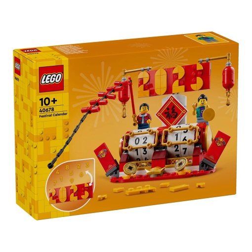 LEGO Calendário Festivo 40678