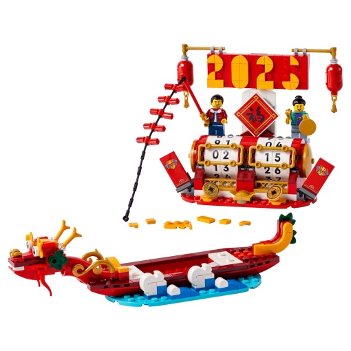 LEGO Calendário Festivo 40678
