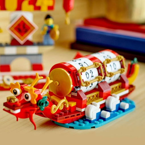 LEGO Calendário Festivo 40678