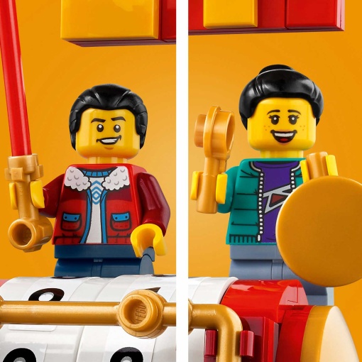 LEGO Calendário Festivo 40678