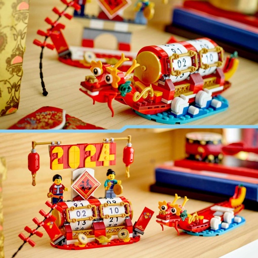 LEGO Calendário Festivo 40678