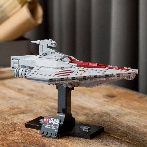 LEGO STAR Wars Nave de Assalto de Classe Acclamator 75404