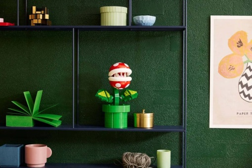 LEGO Super Mario Planta Piranha 71426