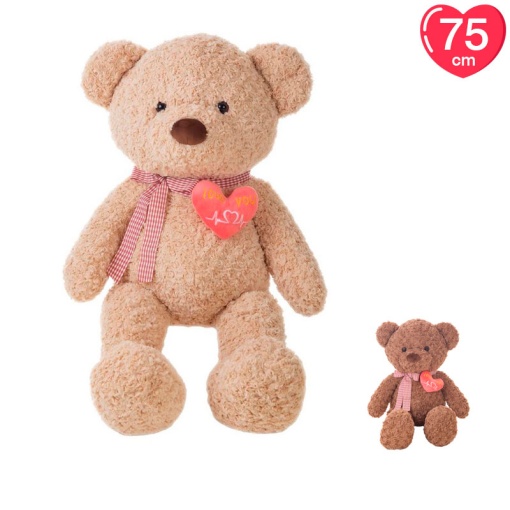 Peluche Urso com Coração "Love You" 75cm