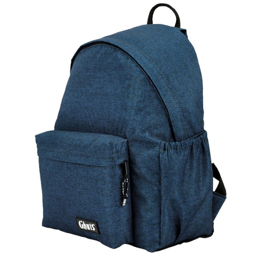Mochila My GHUTS PC Marine Blue 41x32,5x14,5cm