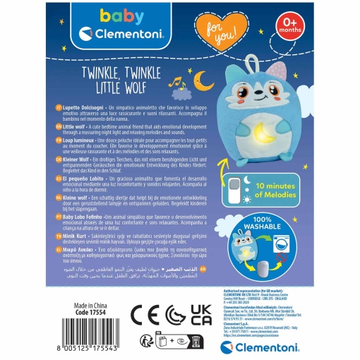 Peluche Lobo Fofinho CLEMENTONI Baby