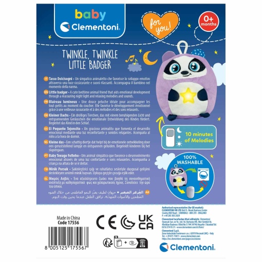 Peluche texugo fofinho CLEMENTONI Baby