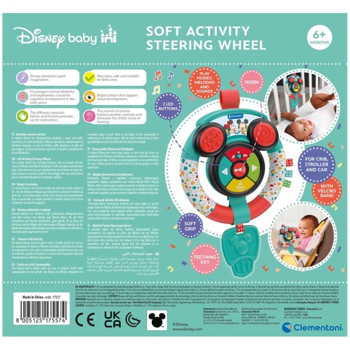 Mickey volante de atividades CLEMENTONI DISNEY Baby
