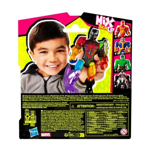 Avengers Mixmashers Pantera Negra 12cm MARVEL HASBRO