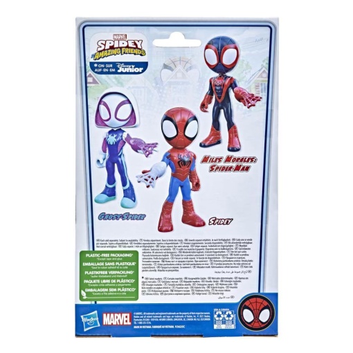 Spidey And His Amazing Friends Miles Morales 22cm MARVEL HASBRO