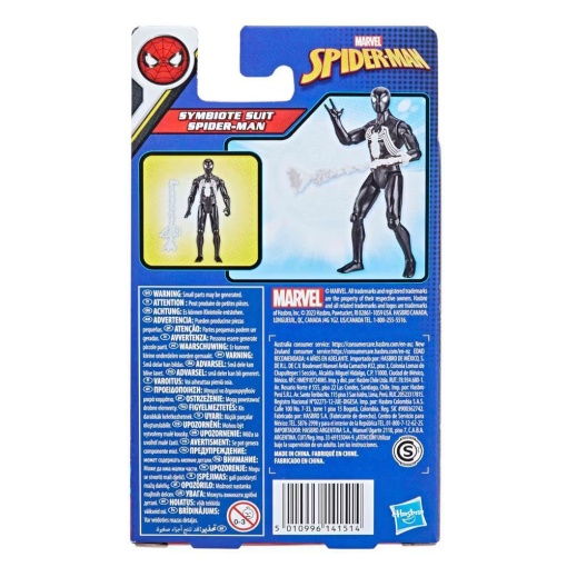 Spider-man Epic Hero Symbiote Suit Spider-man 10cm MARVEL HASBRO