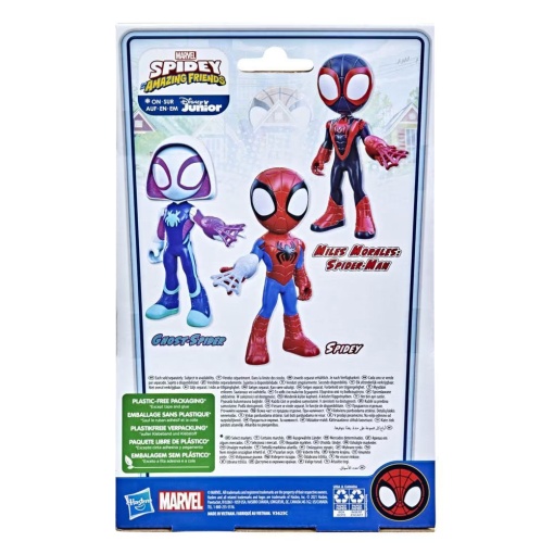 Spidey And His Amazing Friends Ghost-spider 22cm MARVEL HASBRO
