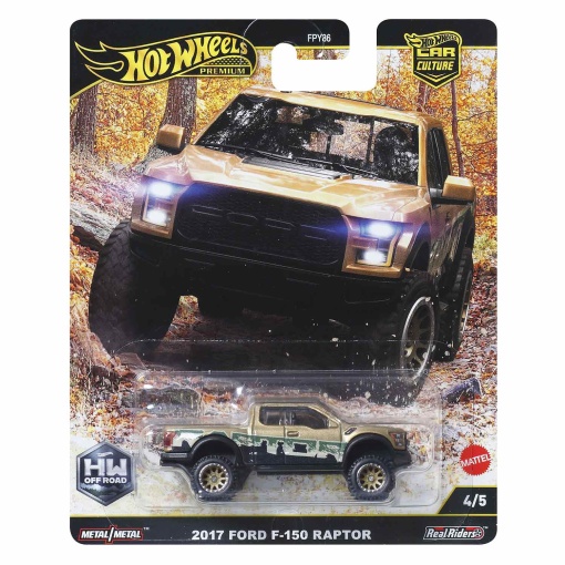 Hot Wheels Bcar Culture Carro Miniatura sortido MATTEL FPY86