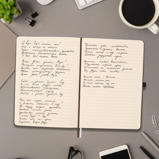 Caderno A5 capa dura FINOCAM Nexo pautado 72 folhas 80g preto