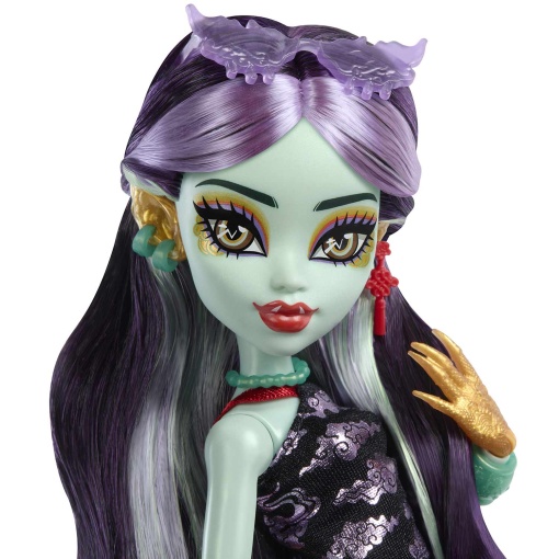 Monster High Student Doll 1 MATTEL