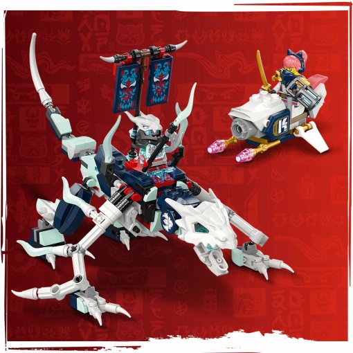 LEGO Ninjago Mech Jato do Lloyd 71845