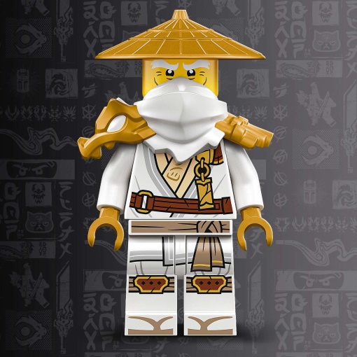 LEGO Ninjago O Dragão Guardião 71847