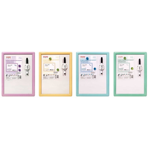 Quadro branco magnético 29x39cm ARDA Keep Colour pastel sortido