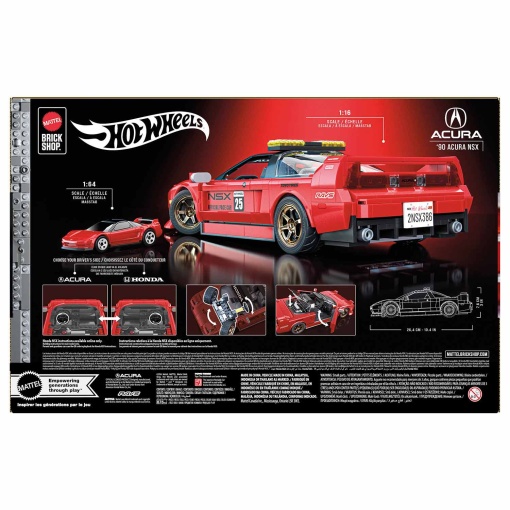 HOT WHEELS Elite Series Brick Shop '90 Acura NSX 876 peças Mattel JFT17