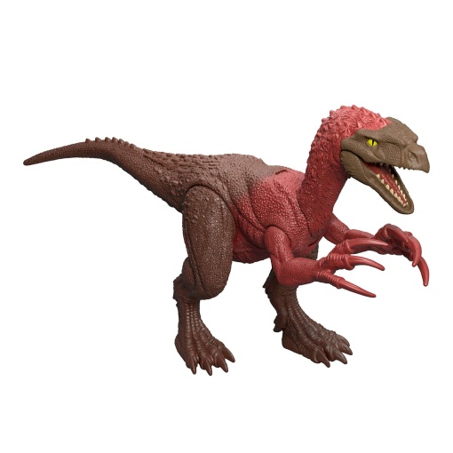 JURASSIC WORLD pack frenético Beipiaosaurus 17cm Mattel JGB72/JGB74
