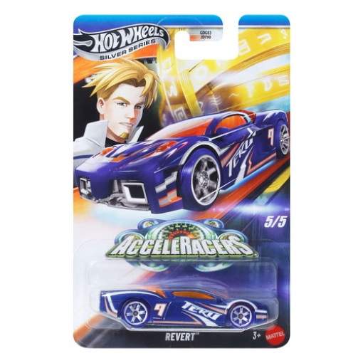 HOT WHEELS Silver Series carro miniatura sortido MATTEL GDG83/JDY90