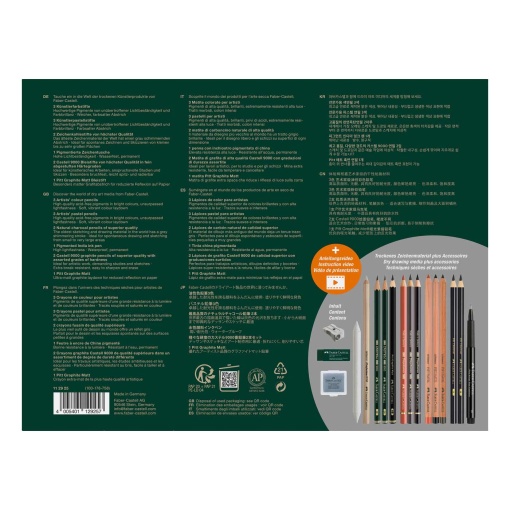 Conjunto FABER-CASTELL Discovery materiais secos - 17 peças