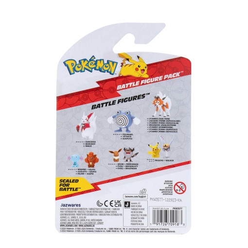 Pokémon Eevee + Perrserker 5cm (pack 2 unidades)