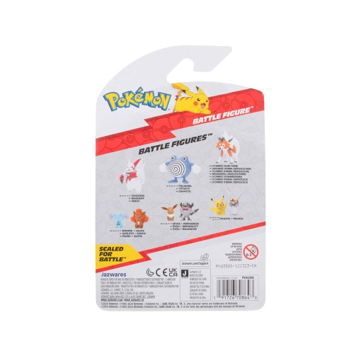 Pokémon Zangoose 7cm