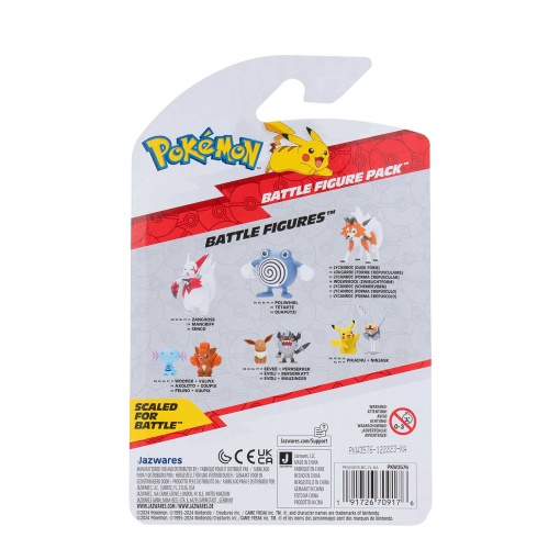 Pokémon Pikachu + Ninjask 5cm (pack 2 unidades)