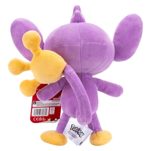 Pokémon peluche 21cm Aipom