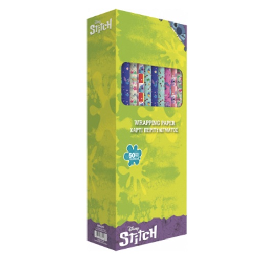 Papel de embrulho EUROPRICE Stitch rolito 70x200cm sortido