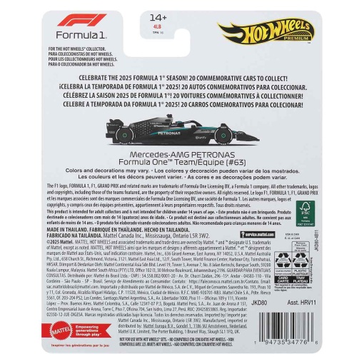 HOT WHEELS Premium Formula 1 2025 Mercedes AMG Petronas Team nº 63 Mattel HRV11/JKD80