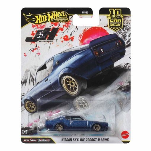 HOT WHEELS Car Culture Nissan Skyline 2000GT-R LBWK Mattel FPY86/JKF11