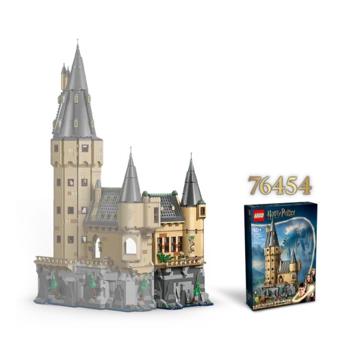 LEGO Harry Potter O Castelo de Hogwarts: Enfermaria 76463