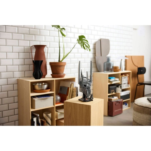 LEGO ICONS The Lord of the Rings: Helmet of Sauron 11373