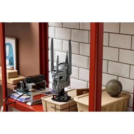 LEGO ICONS The Lord of the Rings: Helmet of Sauron 11373