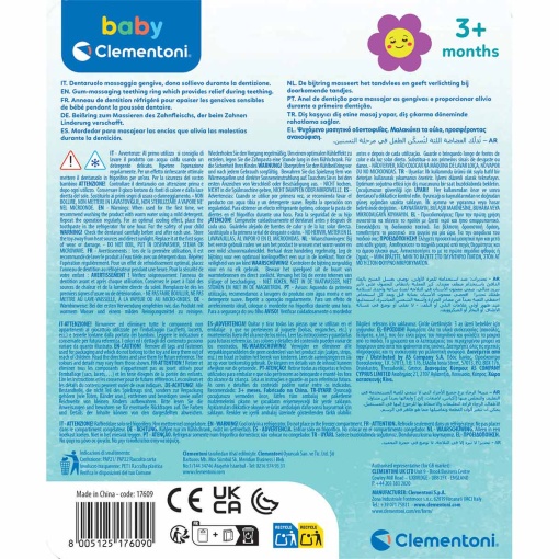 CLEMENTONI Mordedor refrescante Baby Flower