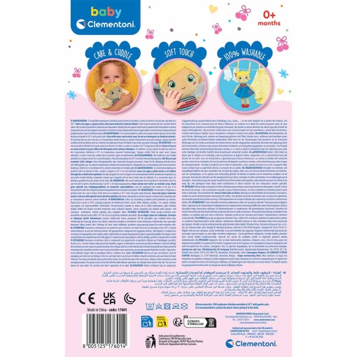 Cherry Terry Doll by CLEMENTONI Baby