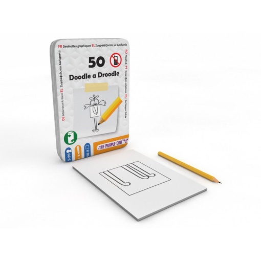 50 actividades de dibujo a dibujo LA VACA PÚRPURA