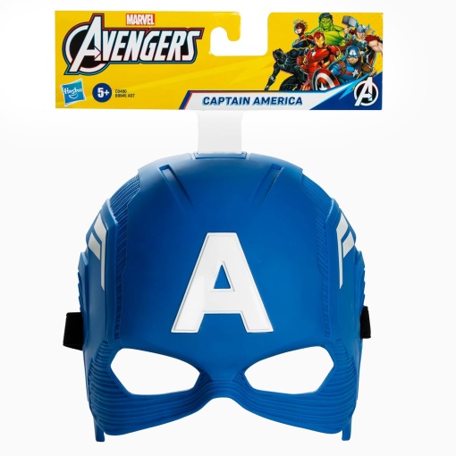 Marvel Avengers Captain America Mask by Hasbro
